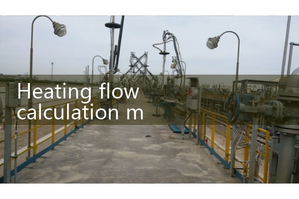 Heating flow calculation method